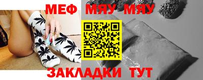 эйфоретик Бугуруслан