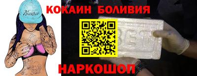 прущая мука Бузулук