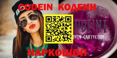 эйфоретик Бугуруслан
