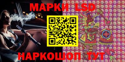 эйфоретик Бугуруслан