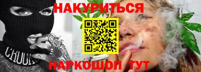 эйфоретик Бугуруслан