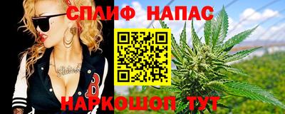 прущая мука Бузулук
