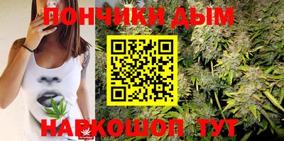 эйфоретик Бугуруслан