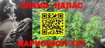 прущая мука Бузулук