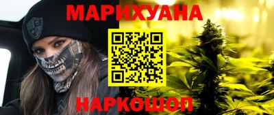 мяу мяу мука Будённовск
