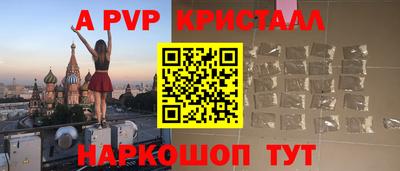 эйфоретик Бугуруслан