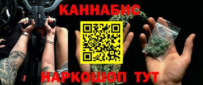 мяу мяу мука Будённовск