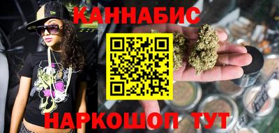 прущая мука Бузулук