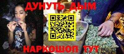 прущая мука Бузулук