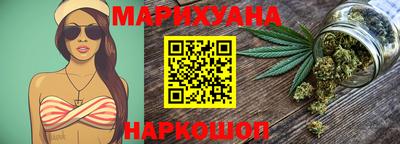 эйфоретик Бугуруслан