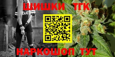 эйфоретик Бугуруслан
