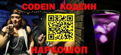 эйфоретик Бугуруслан
