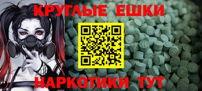 эйфоретик Бугуруслан