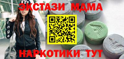 прущая мука Бузулук