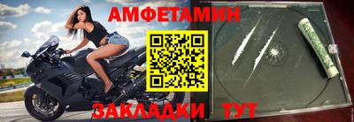 мяу мяу мука Будённовск