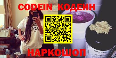 эйфоретик Бугуруслан