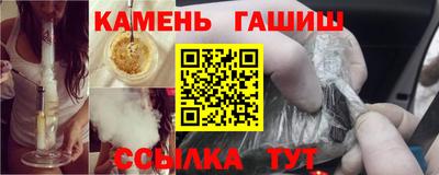 эйфоретик Бугуруслан