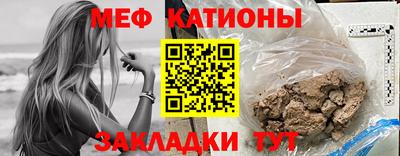эйфоретик Бугуруслан