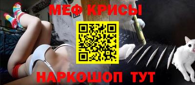 эйфоретик Бугуруслан